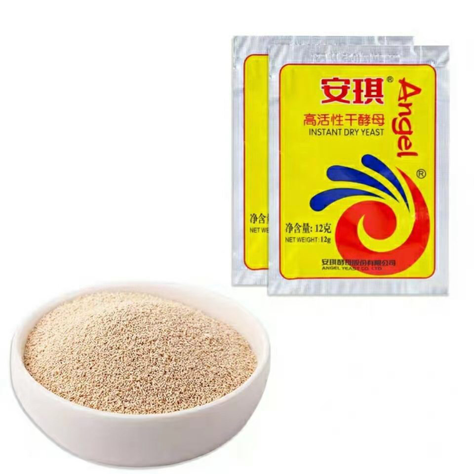 99成交1076包安琪高活性干酵母5g小包装 酵母粉 家用面包孝母 包子