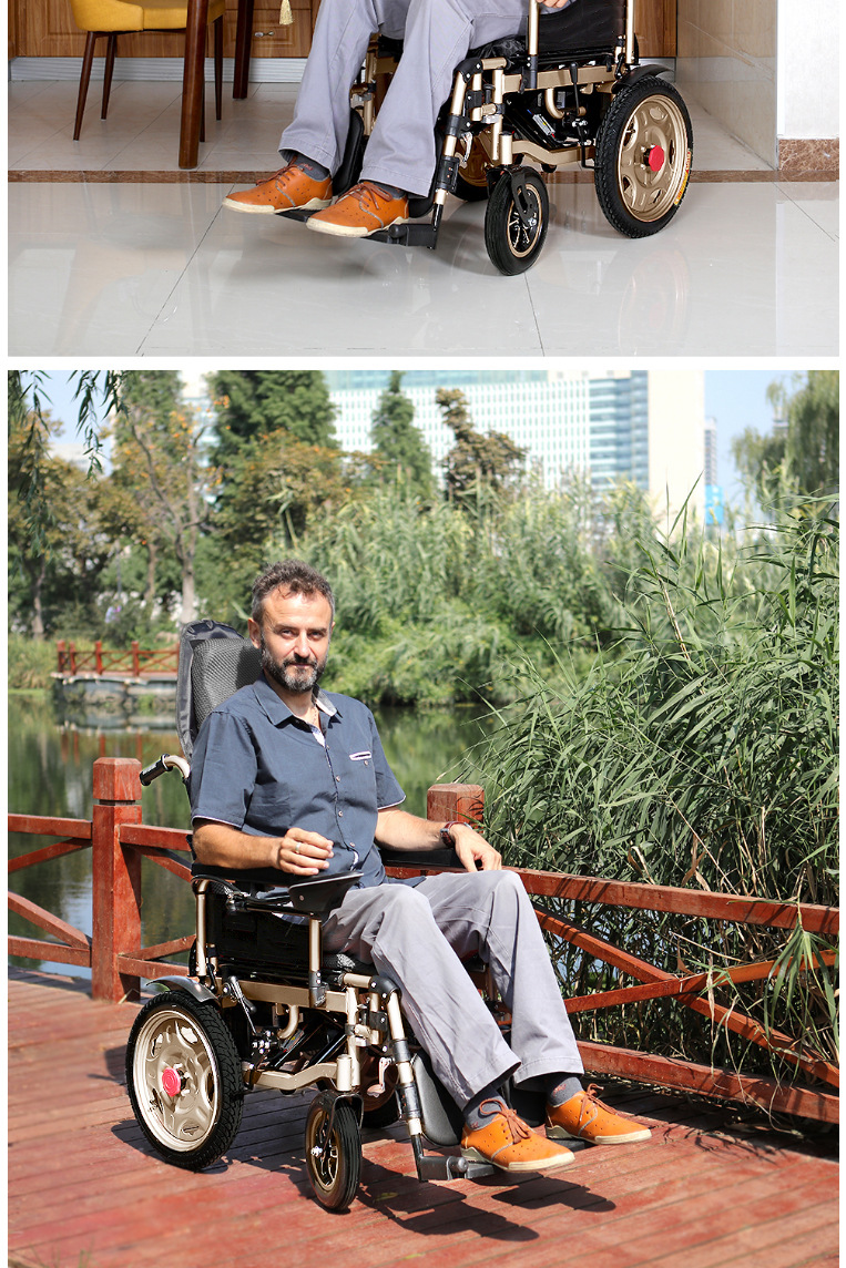 厂家680m电磁刹车折叠老年电动轮椅智能全自动高靠背可躺代步车