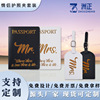 现货新款跨境可定pu皮革烫金婚庆礼品先生小姐证件包护照包行李牌|ms 现货新款跨境可定pu皮革烫金婚庆礼品先生小姐证件包护照包行李牌|ms