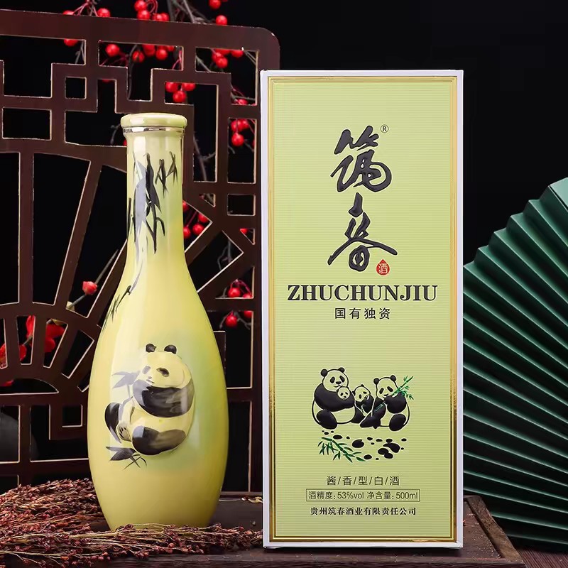 贵州筑春酒 瓷瓶熊猫 53度酱香型白酒 筑春500ml*6瓶整箱代发批发