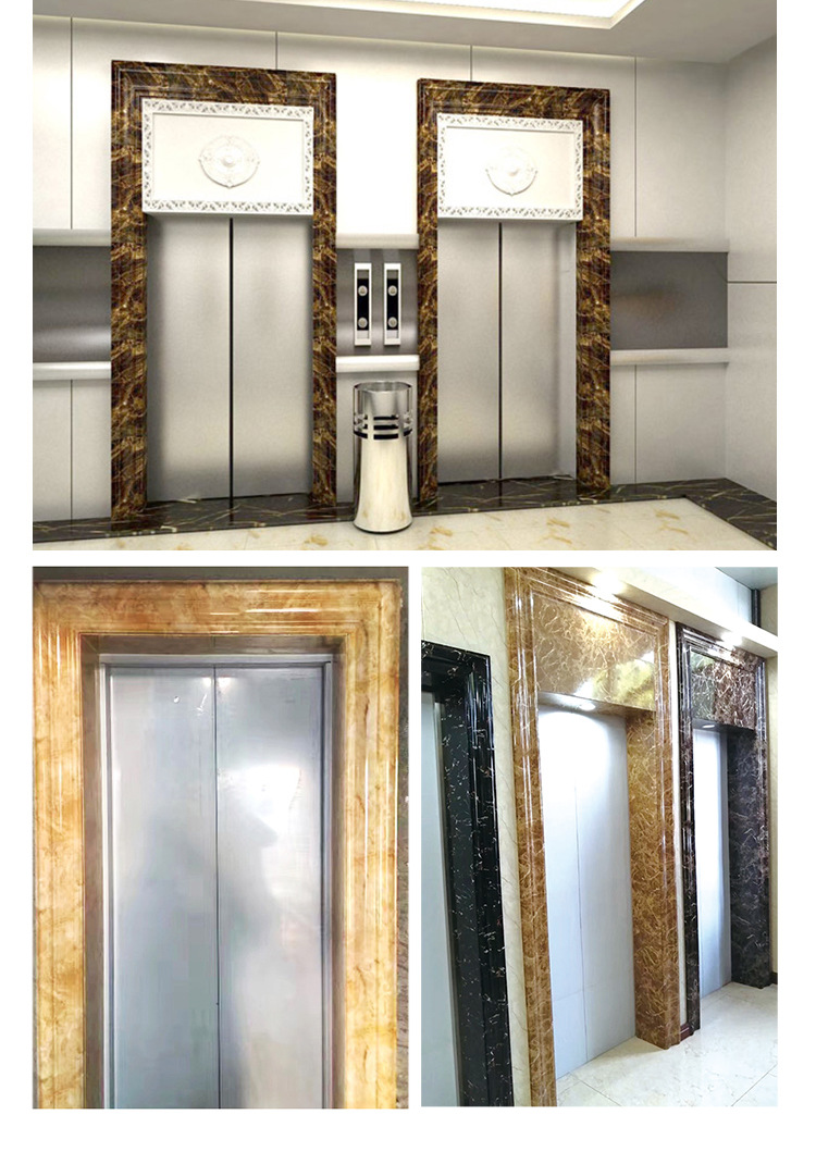 石塑电梯门套线仿大理石装饰线条包边小区酒店工程垭口过门道pvc