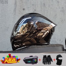 KRfOrz摩托车头盔揭面盔蓝牙男女四季机车摩旅全盔四季通用新3C认
