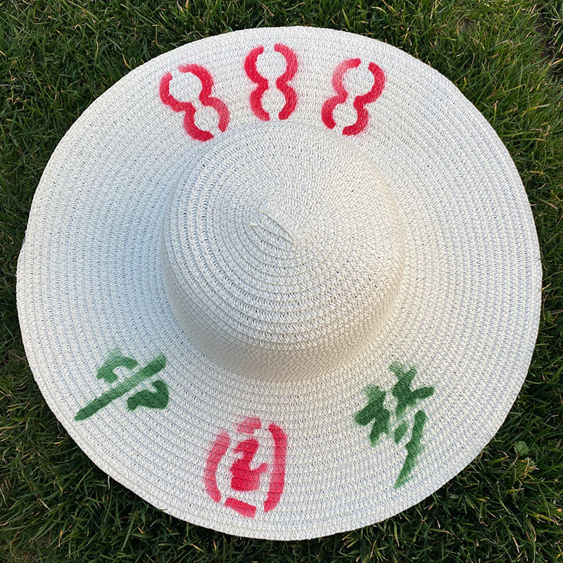 Summer Straw Straw Hat Sun-Proof Farmer Hat Mountaineering Sun Protective Sun Hat Farmer Farm Work Thickened Straw Hat Wholesale