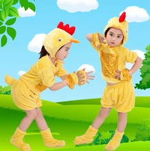 儿童动物服幼儿小鸡演出服卡通动物小毛鸡公鸡六一演出服鸡表演服