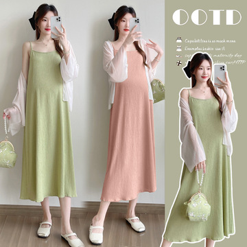 孕妇装实拍夏季新款吊带连衣裙防晒衫韩版甜美时尚潮妈两件套女