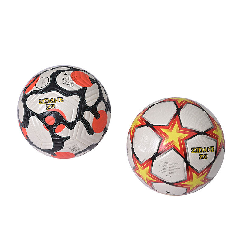 no. 2 patch football outdoor wear-resistant kick-resistant explosion-proof match football elementary school students training special football adult