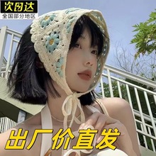 镂空春秋花朵时尚韩版针织三角甜美可爱钩花少女头巾发带发带潮