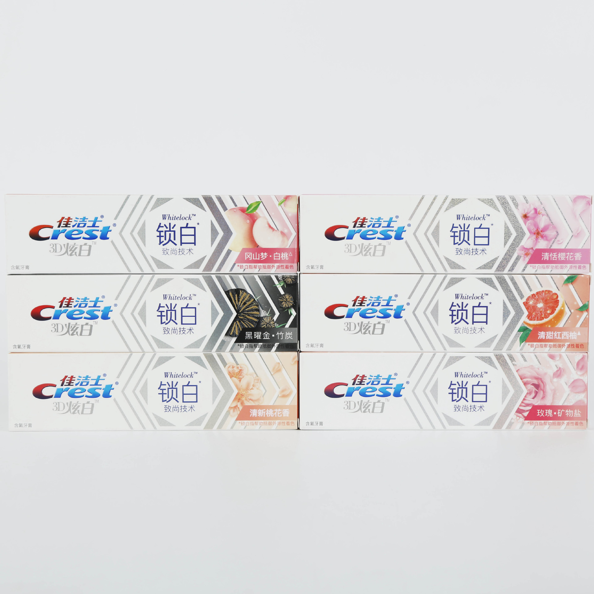 现货批发代理 佳洁士锁白牙膏120g桃花玫瑰锁白 牙膏