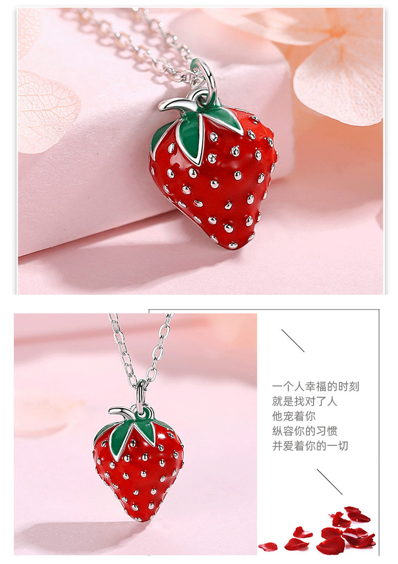 925纯银小草莓项链锁骨链少女可爱日系女生送女朋友生日礼物