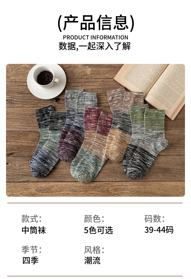 详情图