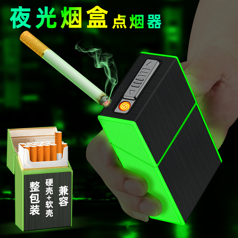 Tiktok Same Style Charging Lighter Cigarette Box Integrated Windproof 20 Pieces Whole Package Flip Anti-Pressure Moisture-Proof Men Cigarette Lighter