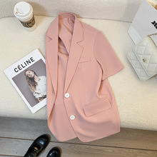 淡粉色薄款短袖西装外套女2024夏季新款温柔系感炸街休闲上衣