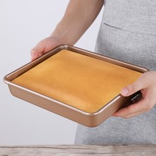 烤盘烤箱专用烘焙面包古早深蛋糕模具长方形家用9寸6全套不粘北金