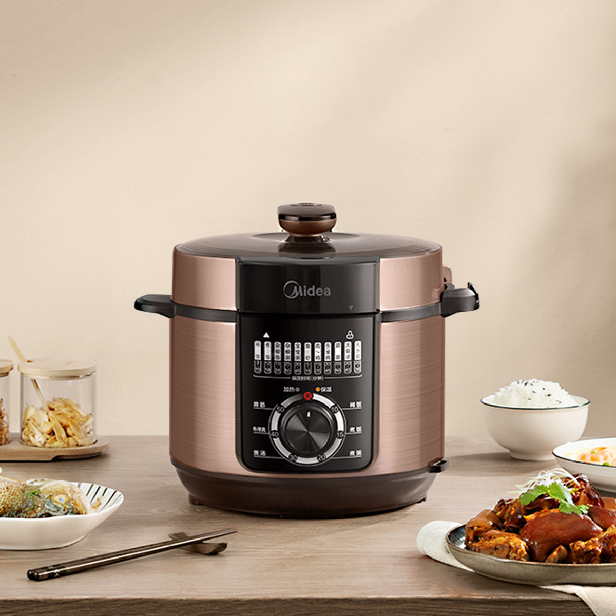 美的my-yl50m132电压力锅家用5l双胆大容量电压力煲智能电高压锅