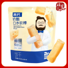 奶酪博士Dr.cheese高钙奶酪口水软棒60.2g独立装营养零食手指饼干