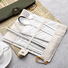 304不锈钢餐具套装金色韩式勺 吸管筷子便携餐具学生食堂勺叉筷