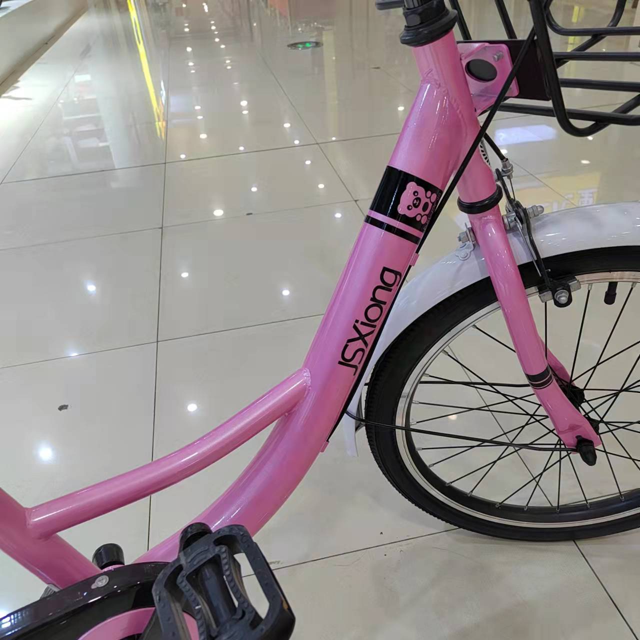 爵士熊馨悦学生青少年成人女孩公主粉色自行车脚踏单车20寸玩具