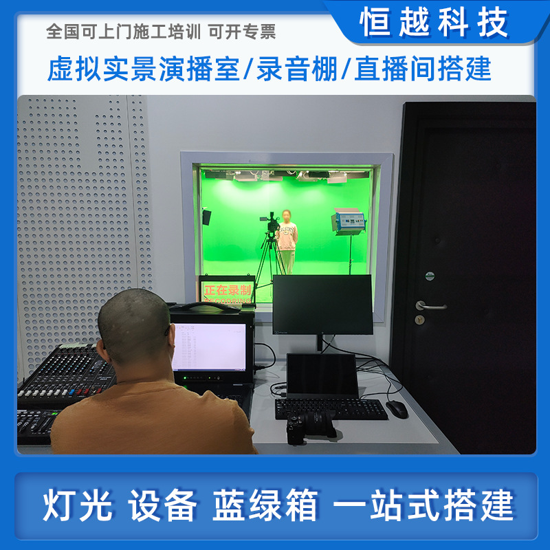 et video虚拟演播新闻联播演播厅电视台访谈节目电视包装视频素材