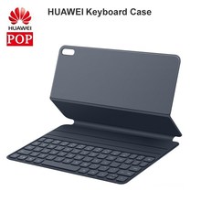 HUAWEI MatePad Pro 10.8 inch Keyboard Case For M6 PU Leathe