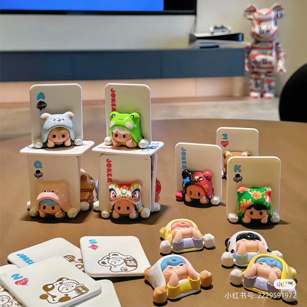 yoyo右右编号限定泼天富贵扑克牌贴贴乐盲盒萌粒礼物-阿里巴巴