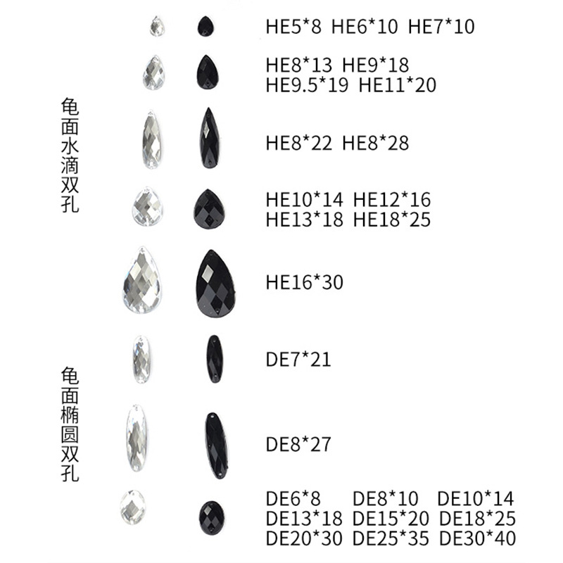 Imitation Table Acrylic Diamond Flat Black Drop-Shaped Turtle Surface Two-Hole Hand Sewing Drill Plastic Grinding Stone Beaded Semi-Finished Products