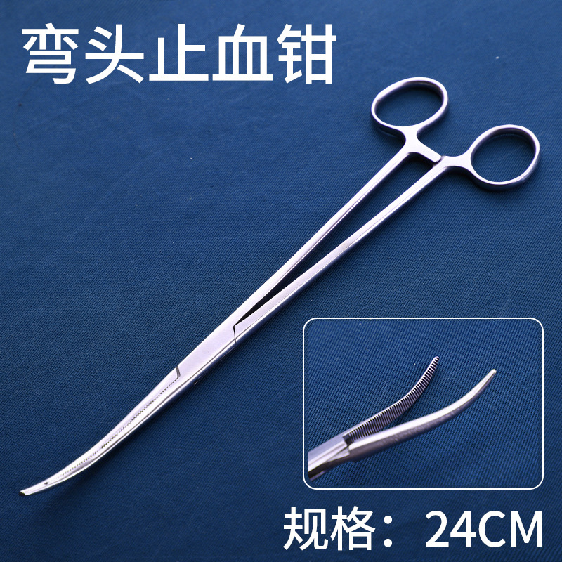 脱勾解鱼器钓鱼钳子专用摘钩器深喉多功能取鱼夹子钳取钩钳摘钩钳