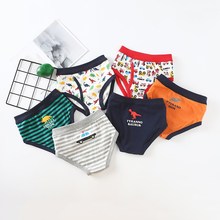 Boys' cotton underwear new boys' printed triangle跨境代