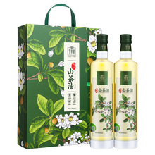 千岁好有机山茶油500ml*2礼盒装  福利团购压榨一级 绿色食品认证