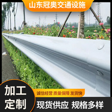 乡村道路波形护栏板三波护栏热镀锌双波护栏喷塑公路防撞护栏