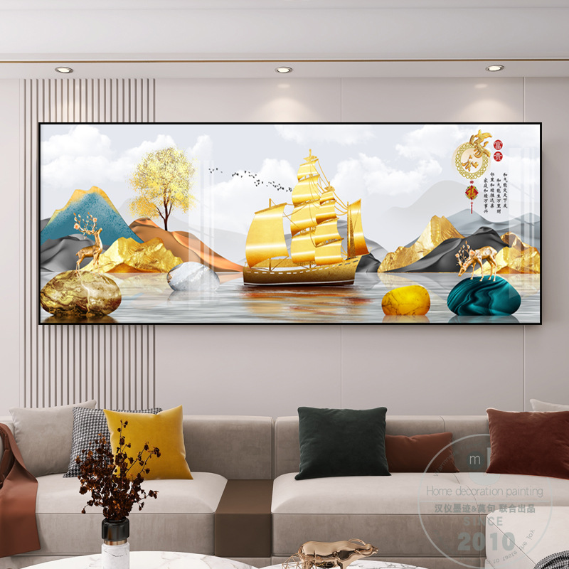 Harmony at Home Brings Prosperity Living Room Decorative Painting Atmospheric New Chinese Calligraphy and Painting Landscape Painting Sofa Wall Painting Mural Horizontal