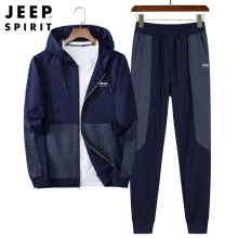 JEEP 卫衣男两件套t恤长袖套装休闲春装衣服外套新款连帽0119