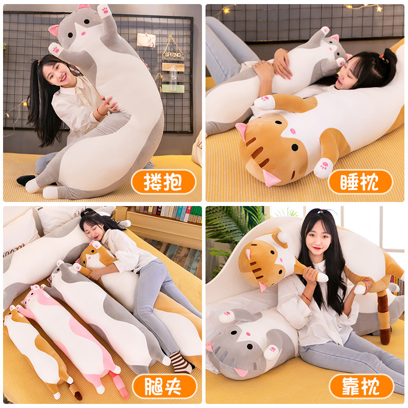 Long Cat Cross-Border Foreign Trade Plush Toy Large Bed Clip Legs Pillow Doll Girls' Gifts Gift Wholesale