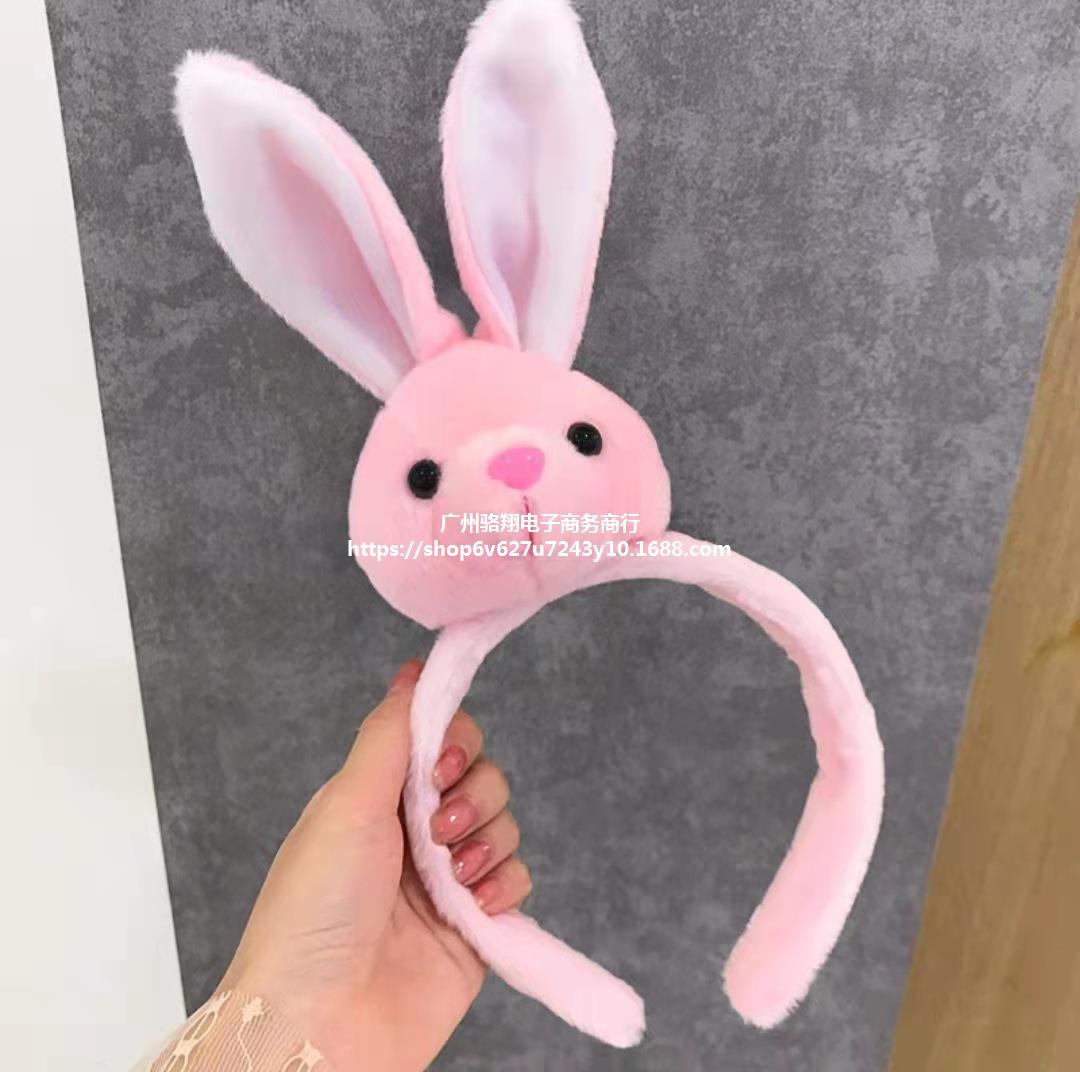 可爱超萌兔子卡通动物造型发箍网红洗脸化妆发卡成人儿童表演头饰