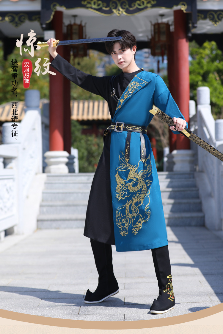 2022春夏新款惊纹男装日常古风汉服锦衣卫刺绣表演服班服绣花腰带