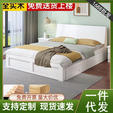 出租房用简易特价实木床1.5米现代简约双人床1.8米单人床1.2m1米