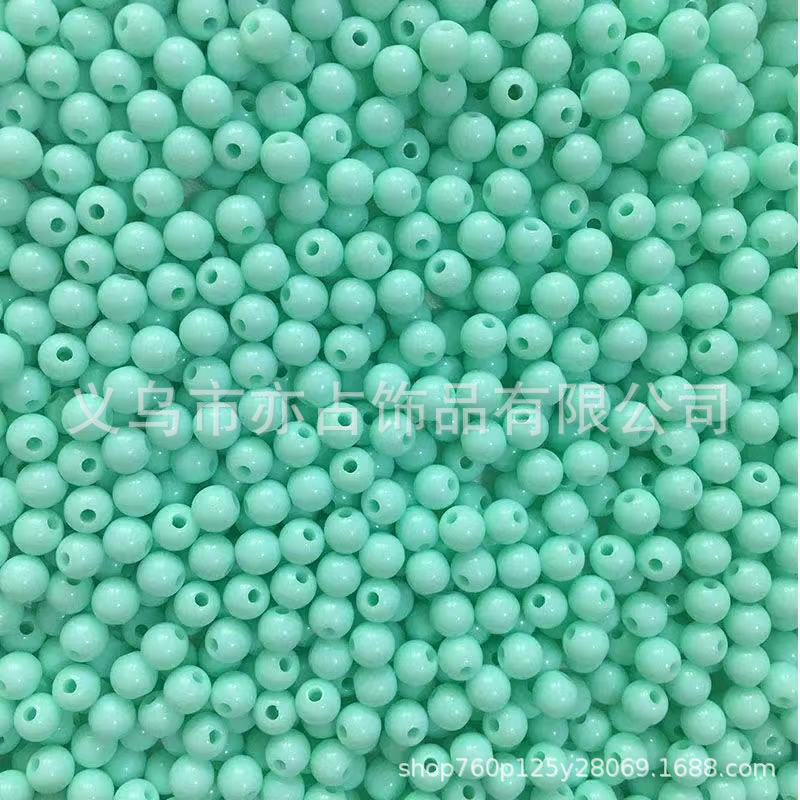 Acrylic Straight Hole round Beads Plastic Colorful Beads Mobile Phone Charm DIY Handmade Beaded Material Bag Chain Scattered Beads 14mm