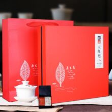 大红袍茶叶浓香型武夷岩茶肉桂特级正宗节日高端高档礼盒装送礼品