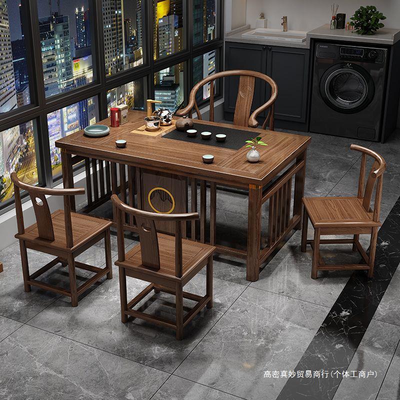 balcony drink tea table chair combination new chinese style solid wood office home small apartment tea tea table integrated set