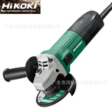 HiKOKl/高壹工机 G10SS2角向磨光机切割机打磨机100mm日立HITACH