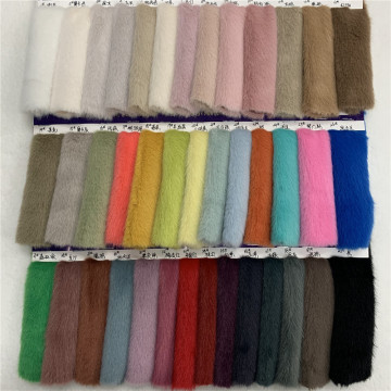 1000g中国貂 加厚欧貂 银兰貂 锦鲤貂 柔滑高低毛貂绒服装面料