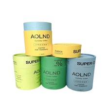 工厂定制化妆品圆筒包装盒打底裤内衣T恤纸罐精油蜡烛礼品纸筒