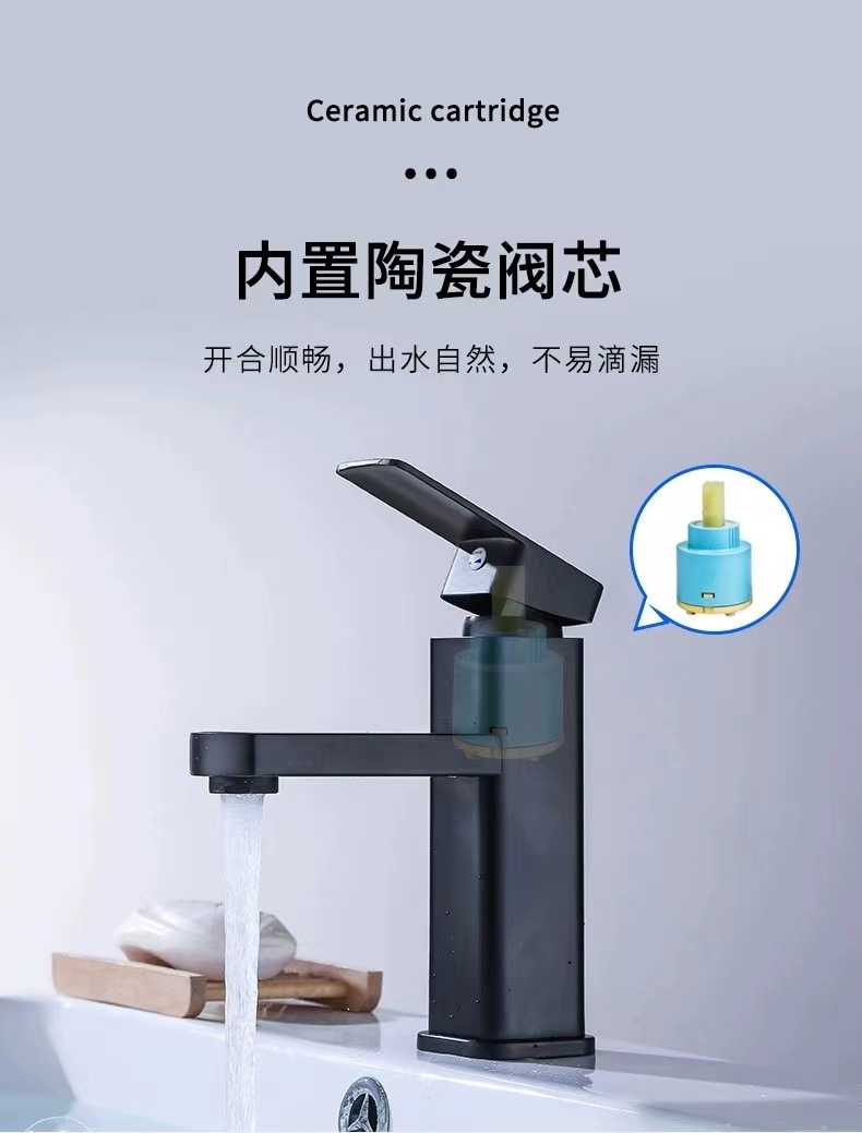 Hot and Cold Faucet Manufacturer Bathroom Wash Basin Stainless Steel Household Building Materials Basin Wash Basin Table Basin Washbasin Water Tap