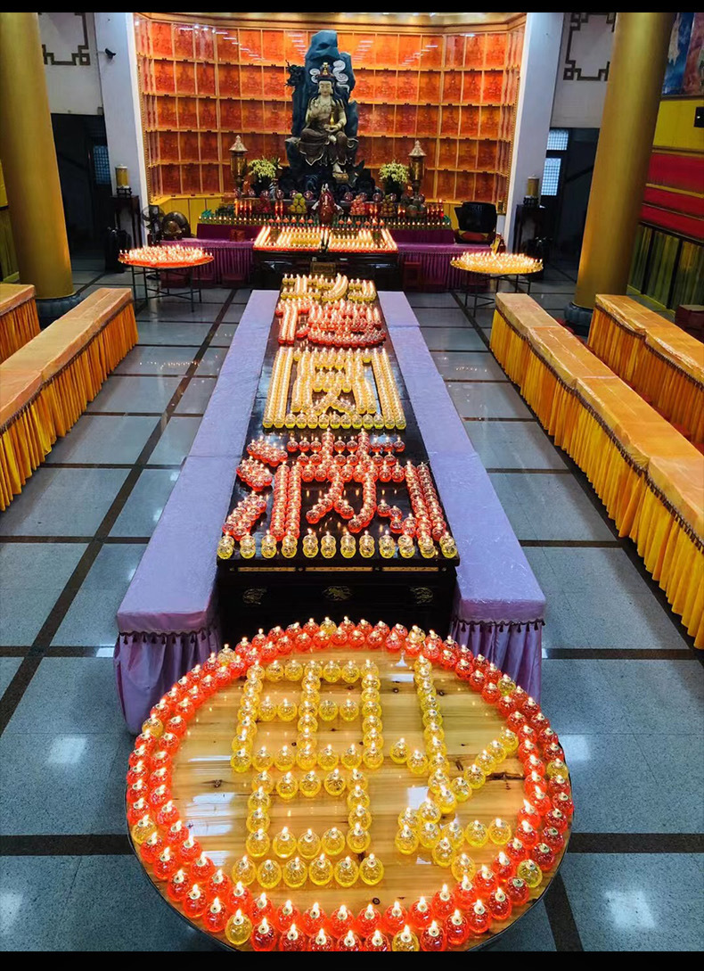 妙长兴液体酥油灯佛供灯福见长明灯莲花灯佛教用品佛前灯厂家批发