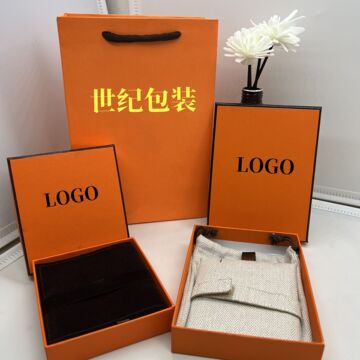 新款爱马橙盒子h家礼盒装包装项链手镯戒指通用首饰包装全套-阿里巴巴
