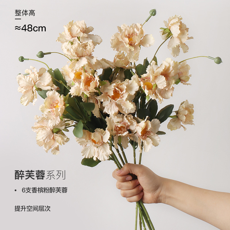 Beihanmei High-End Orange Artificial Bouquet Artificial Flower Decoration for Living Room Light Luxury Table Flower Decorative Silk Flower Furnishings