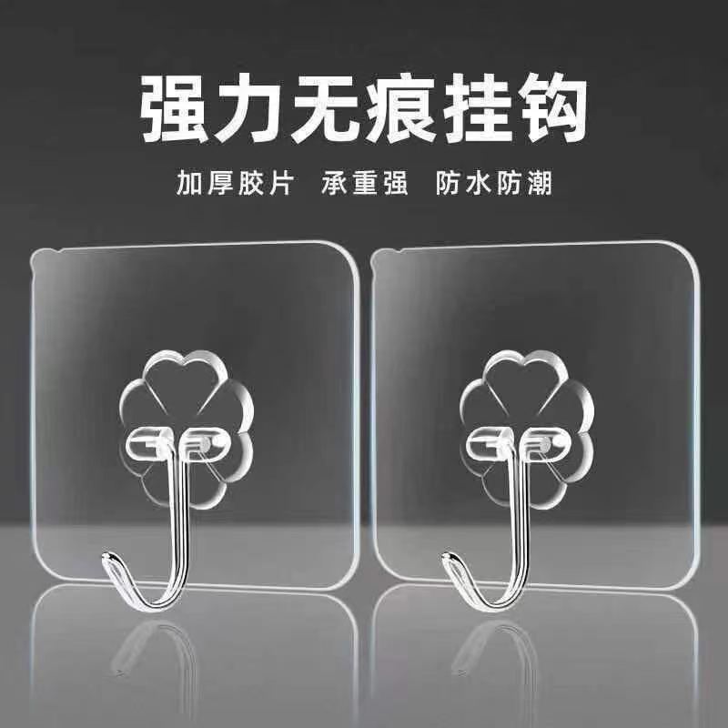 hook strong dormitory sticky hook strongly adhesive punch-free kitchen bathroom door rear hook foreign trade factory wholesale