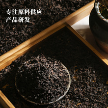 云南普洱茶定制纯料500g散茶普尔熟茶散装宫廷古树茶叶散装批发