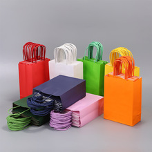 彩色系牛皮纸袋外卖打包手提纸袋长方形礼品纸袋糖果色五彩购物袋