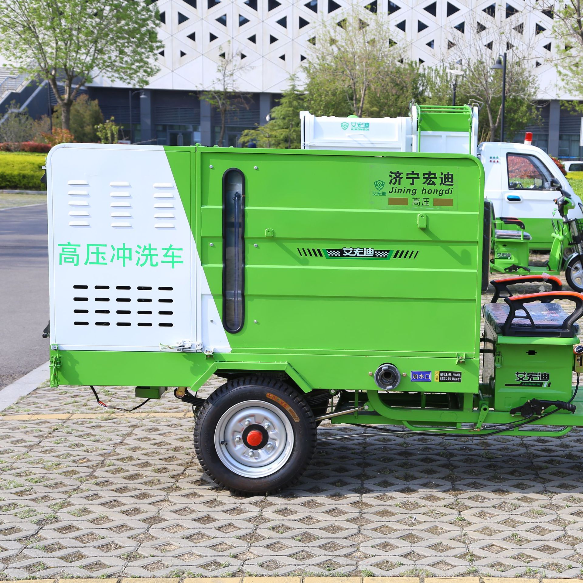 电动三轮高压清洗车小型道路小广告移动冲洗洒水清洗车电动保洁车