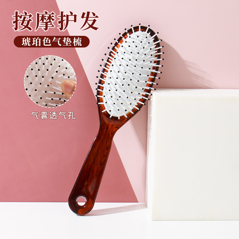 comb ms. long hair curly hair air cushion comb airbag massage meridian massage hair curly hair household portable comb